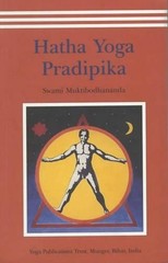 Hatha Yoga Pradipika by Muktibodhananda Swami Paperback Book