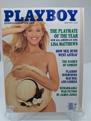 Playboy Magazine June 1991 🔥 CG Lisa Matthews 🔥 PM Saskia Linssen 🔥