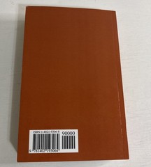Where Three Empires Meet by Edward Frederick Knight – Facsimile Reprint