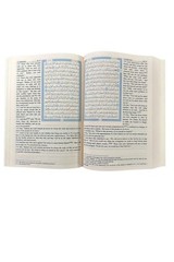 Saheeh International Quran Arabic Text English Meanings and Notes Large Hard Cov