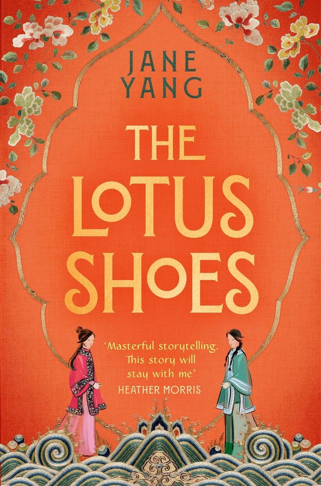 The Lotus Shoes, Jane Yang