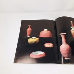 Lot 3 Metropolitan Museum of Art Bulletin Met Autumn Summer 1975 Winter1977/1978