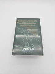 Tress of the Emerald Sea Secret Project Brandon Sanderson Premium Hardcover New