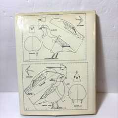 VTG GAME BIRD CARVING HB Book by Bruce Burk (1972) with Dust Jacket