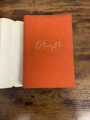 Kurt Vonnegut – Breakfast of Champions – Delacorte Press 8th Printing, 1973