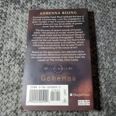 Millennium Gehenna Lewis Gannett 1997 First Printing Thriller HarperPrism