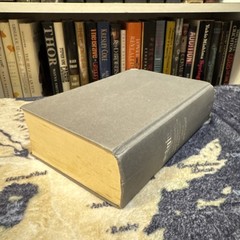 Ruin by John Gwynne (Hardcover, 2015) First Edition/2nd Print, TOR, UK