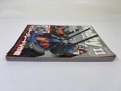 Monthly Hobby Japan November 2009 40th Anniversary Issue – RX-75 GUNDAM