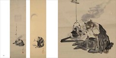 Kyosai Animal Treasury from the Israel Goldman Collection Japanese Art Book