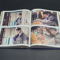 [USED] The Red Sleeve – Photo Essay Book (Korean)