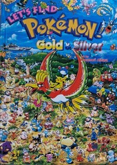 Pair of „Let’s Find Pokemon!” Hardcover GOLD & SILVER / SPECIAL COMPLETE EDITION