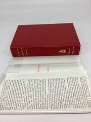 Willie Morris NORTH TOWARD HOME Signed Yoknapatawpha Press Square Books. Beauty!