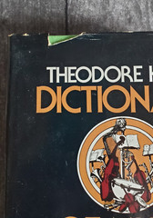 Dictionary of Music Theodore Karp Copyright 1973 448 pages Galahad Books