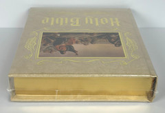 Heirloom Family Holy Bible King James Version Large 8.5 x 11.5 New Sealed