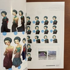 Persona 3 Official Design Works Illustration Game Anime Art Book Illustration