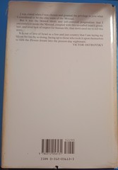 By Way of Deception by Claire Hoy and Victor Ostrovsky (good used hardcover)