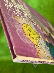 BOOK Read about Me My Adventure in Mother Goose Land ALAN L TAYLOR hardcover ’74