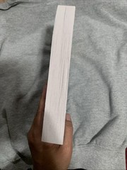 To The Moon And Back- Advance Reader’s Edition By Eliana Ramage