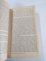 The Gulag Archipelago by Akesander I. Solzhenitsyn Vintage 1974 Paperback 1st Ed
