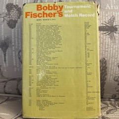 Bobby Fischer My 60 Memorable Games HC/DJ Chess Classic 1st ed/2nd printing 1969