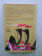 THE RED PAVILION by Robert van Gulik 1968 HCDJ a Chinese Detective Story
