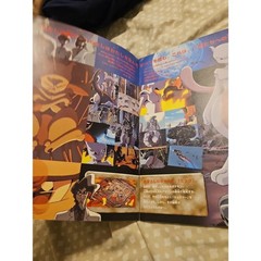 Missing togepi Pokemon: Mewtwo Strikes Back Official Guide Book JAPAN Only