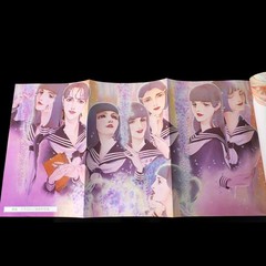 Chiki Ooya EGOMA llustration Art Book 1978 Sanrio Lyrica Special Issue Manga Art