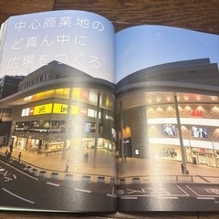 Architecture RIA August 2024