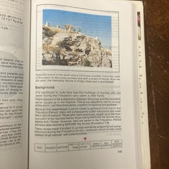 Kirban Reference Bible King James Version Hardcover w/DJ Preowned