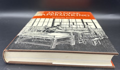 Japanese Papermaking Hardcover 1983 First Edition Weatherhill Timothy Barrett