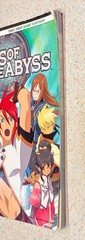 TALES OF THE ABYSS Strategy Guide (BradyGames 2005) — PS2