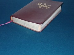 Jack Van Impe Prophecy Bible KJV 1999 Imitation Leather Red Letter Clean Pages