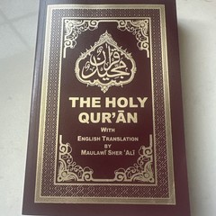 The Holy Qur’an with English translation – Softcover By Maulawi Sher Ali