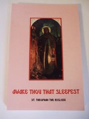 Awake Thou That Sleepest St Theophan the Recluse Orthodox, Newly Translated SALE