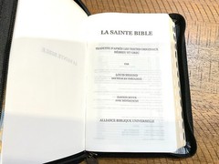 French Bible, La Sainte Bible – Segond 1910 Black Im Leather Zipper Red Letter