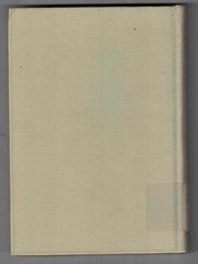 In The Land of Taboos – The Life of St. Peter Chanel by James M. Darby 1957