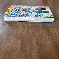 MY HERO ACADEMIA OFFICIAL CHARACTER BOOK VOL.2 ANALYSIS (ARTBOOK VO JAPONAIS…