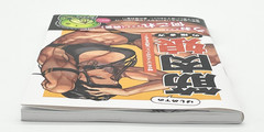 How to Draw Muscle Girls Illustration Book Manga Sketch Technique Japanese Text