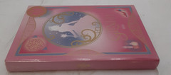 Wicked: Glinda Hardcover Journal 240 pages Sealed 9798886637441