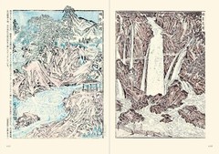 Picture Books of Kawanabe Kyosai – Japanese Art Book by Kyosai Edo Meiji Era