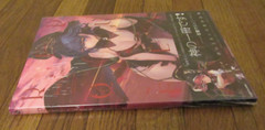 Red Queen Akasa AI Collection of Works Published by Kadokawa Japan Art Book New