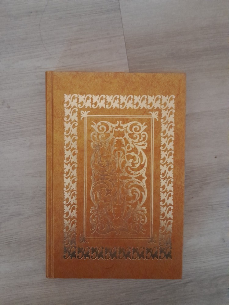 1985 Word Books The Be (Happy) Attitudes Robert Schuller Luxury Edition HC