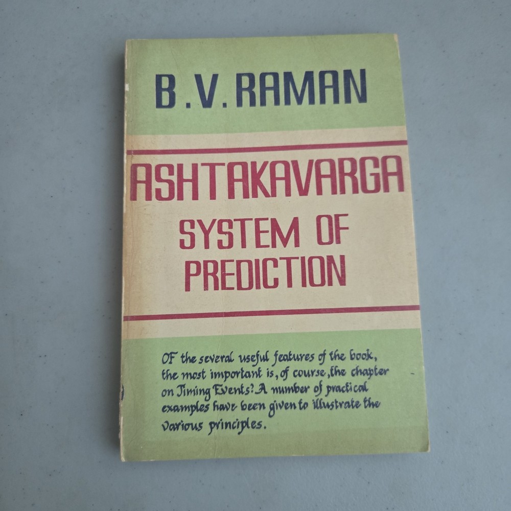 Ashtakavarga System of Prediction by B.V. Raman Vtg Paperback 1977 4th Printing