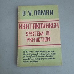 Ashtakavarga System of Prediction by B.V. Raman Vtg Paperback 1977 4th Printing