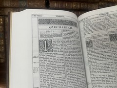 1611 King James Bible 1st Edition