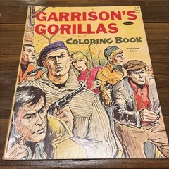 Garrison’s Gorillas Coloring Book 1968 Based On WWII TV Show UNUSED 🔥 🇺🇸