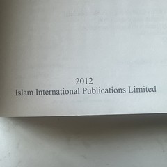 The Holy Qur’an with English translation – Softcover By Maulawi Sher Ali