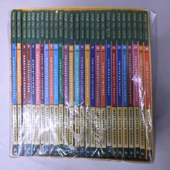 Mary Pope Osborne Magic Tree House Series Box Set Books Illustrated (Missing 20)