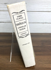 SHOGUN A Novel of Japan Volume 1 James Clavell 1975 VTG Yellow Hardcover Book
