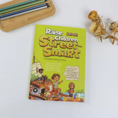 Kids Confidence Building Comic Book Street Smart Life Skills Guide Official Read